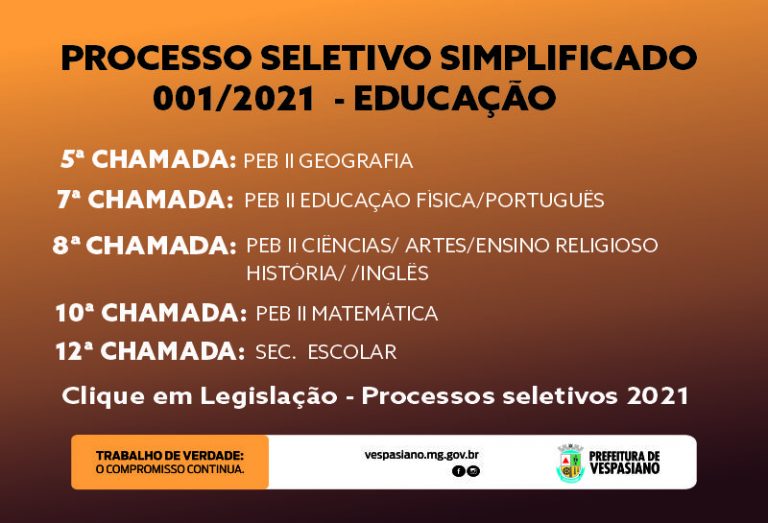 PSS 001 – Educação