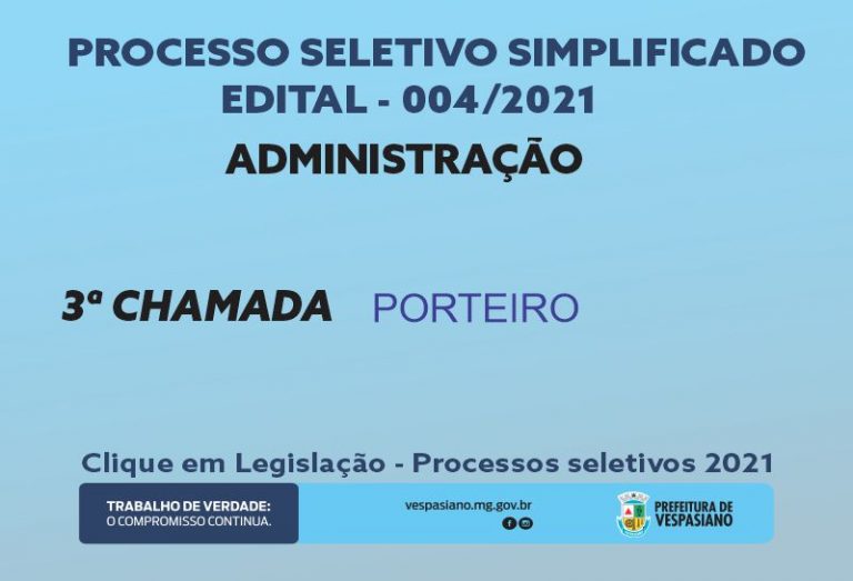 Chamada PSS 004/21